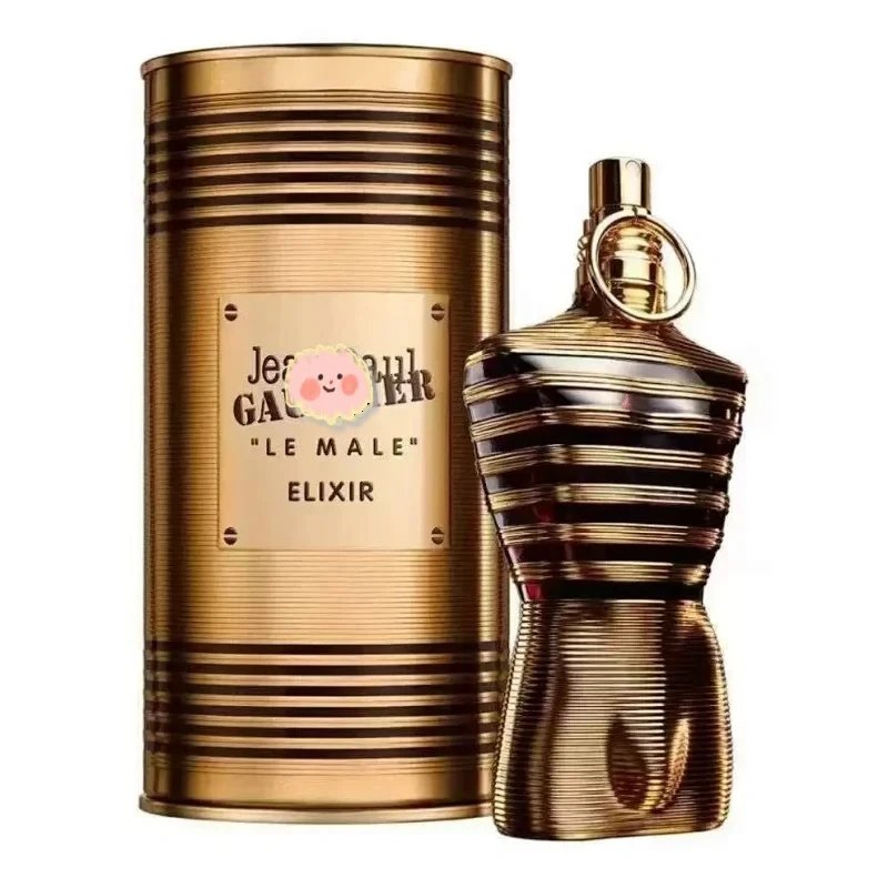 Gold fragrance bottle beside its canister case